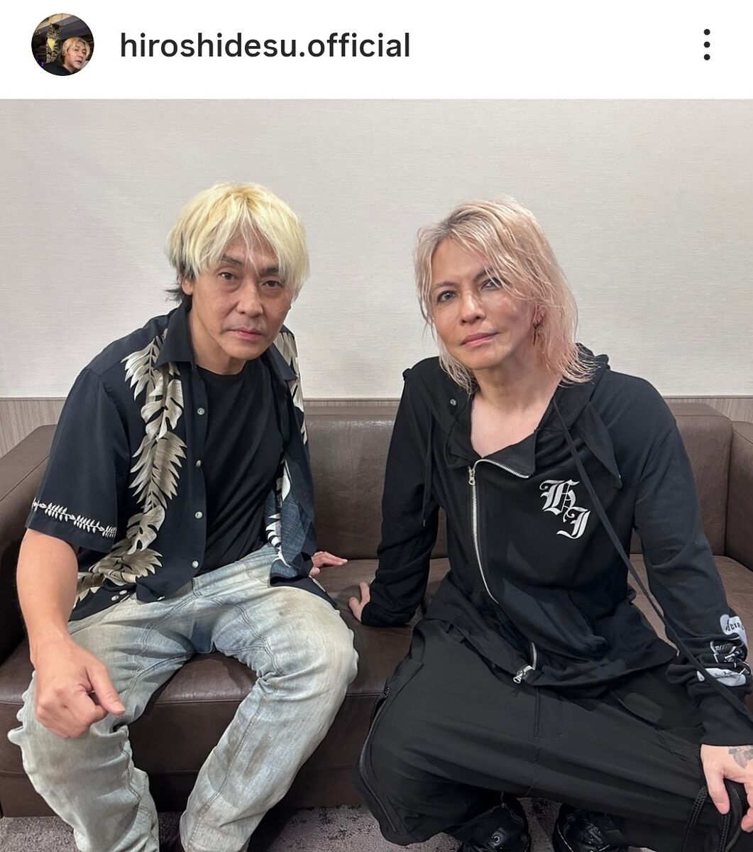 ヒロシです…」ブレイクから21年 現在の姿に驚き「えー！」「瞳孔開い
