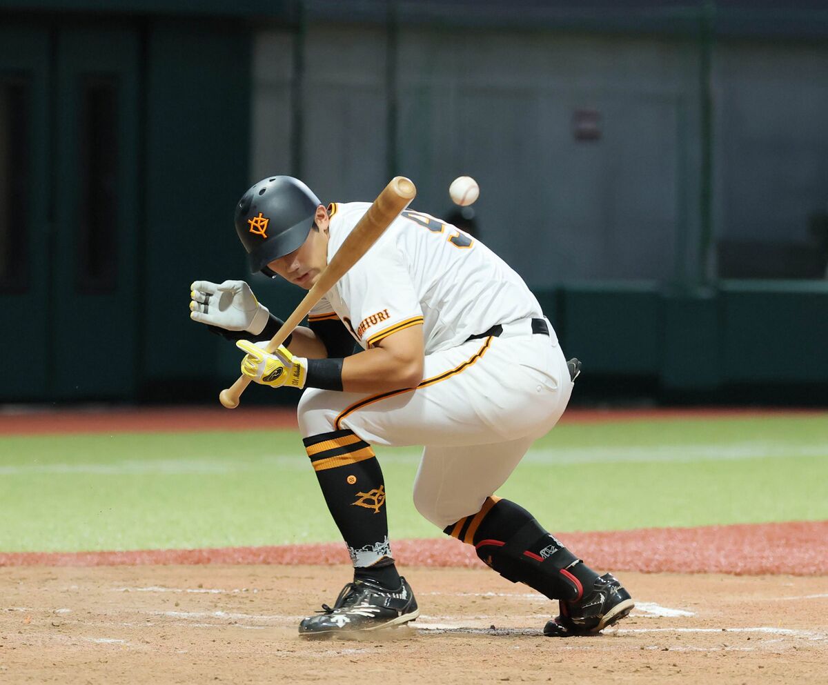 BBC ベースボールコレクション 2022 SR 巨人 大城卓三 BBC ベース