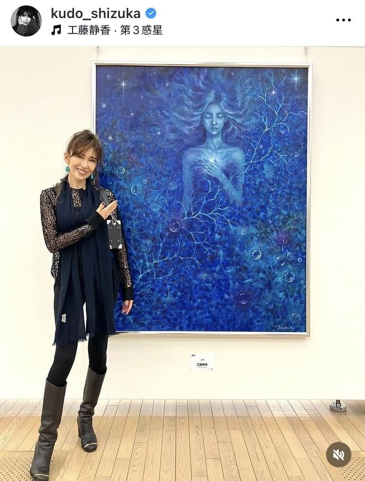 コンサートの合間に描き上げたものです」工藤静香、新作絵画を披露