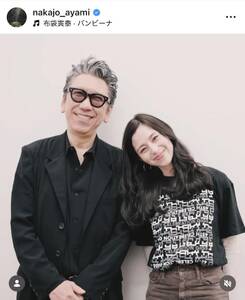 元NGT48・長谷川玲奈登場 アニメ「邪神ちゃんドロップキック」3