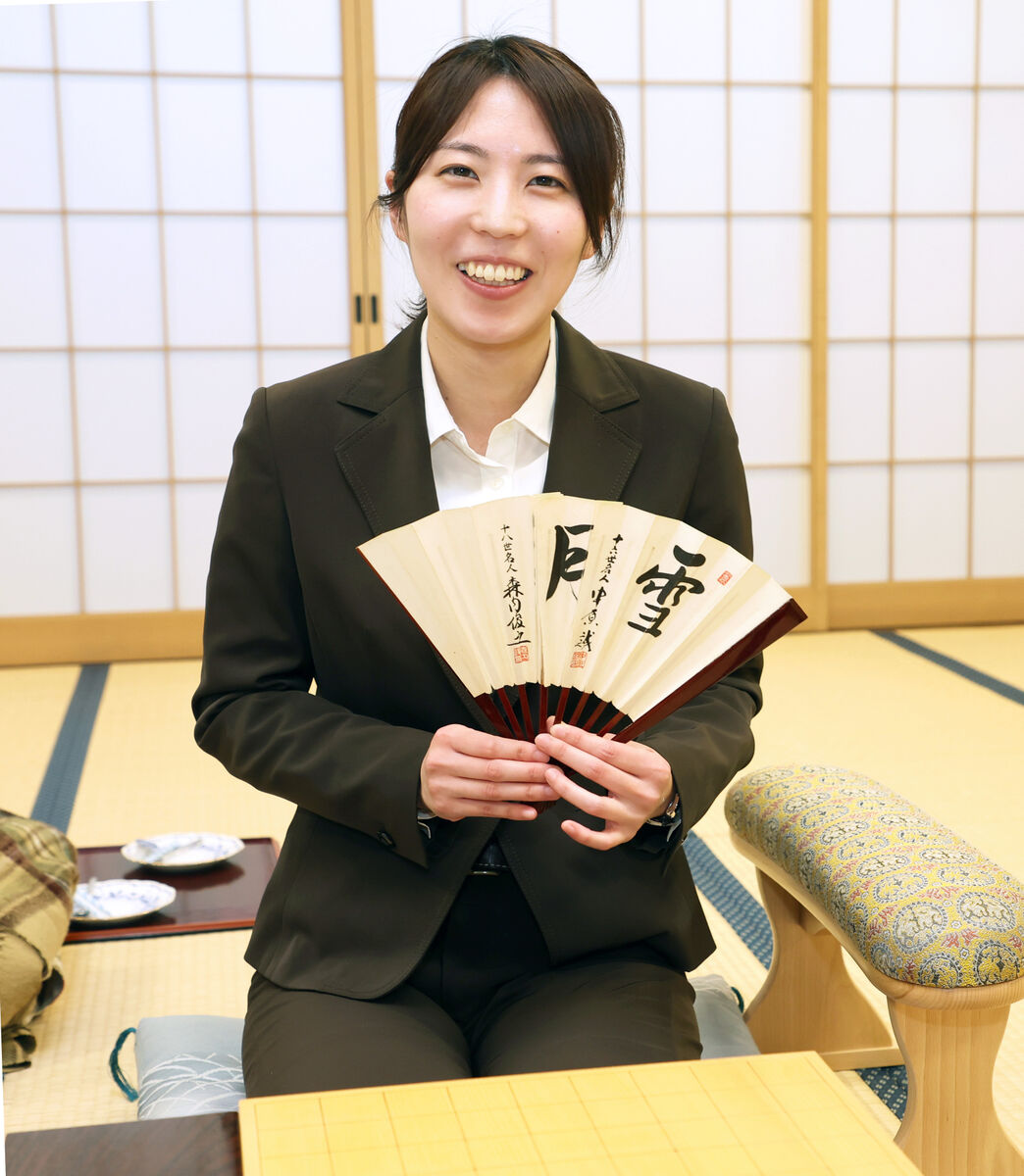 里見香奈女流名人がV13崖っぷちから逆襲1勝「力を出し切れて良かっ