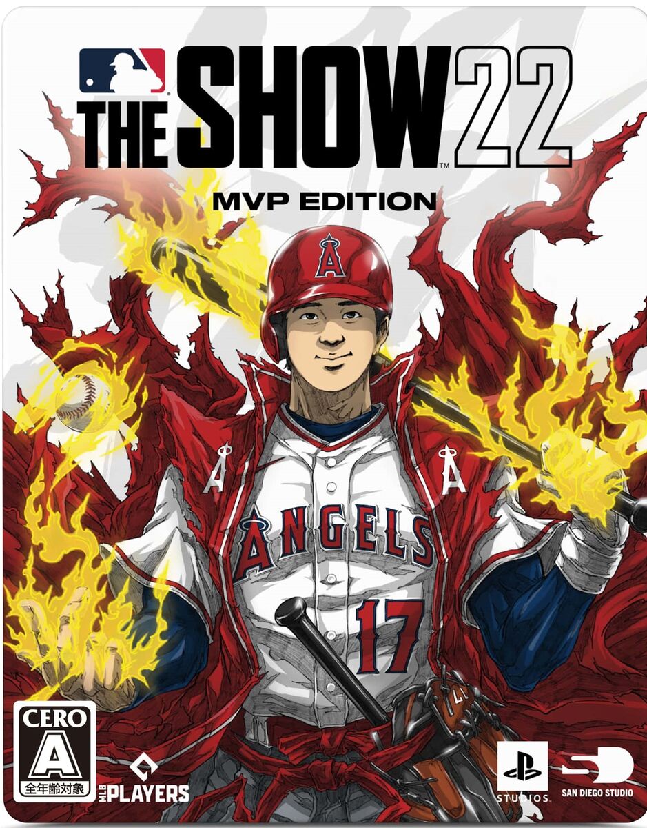 大谷翔平、『MLB The Show 22』限定パッケージでイラスト