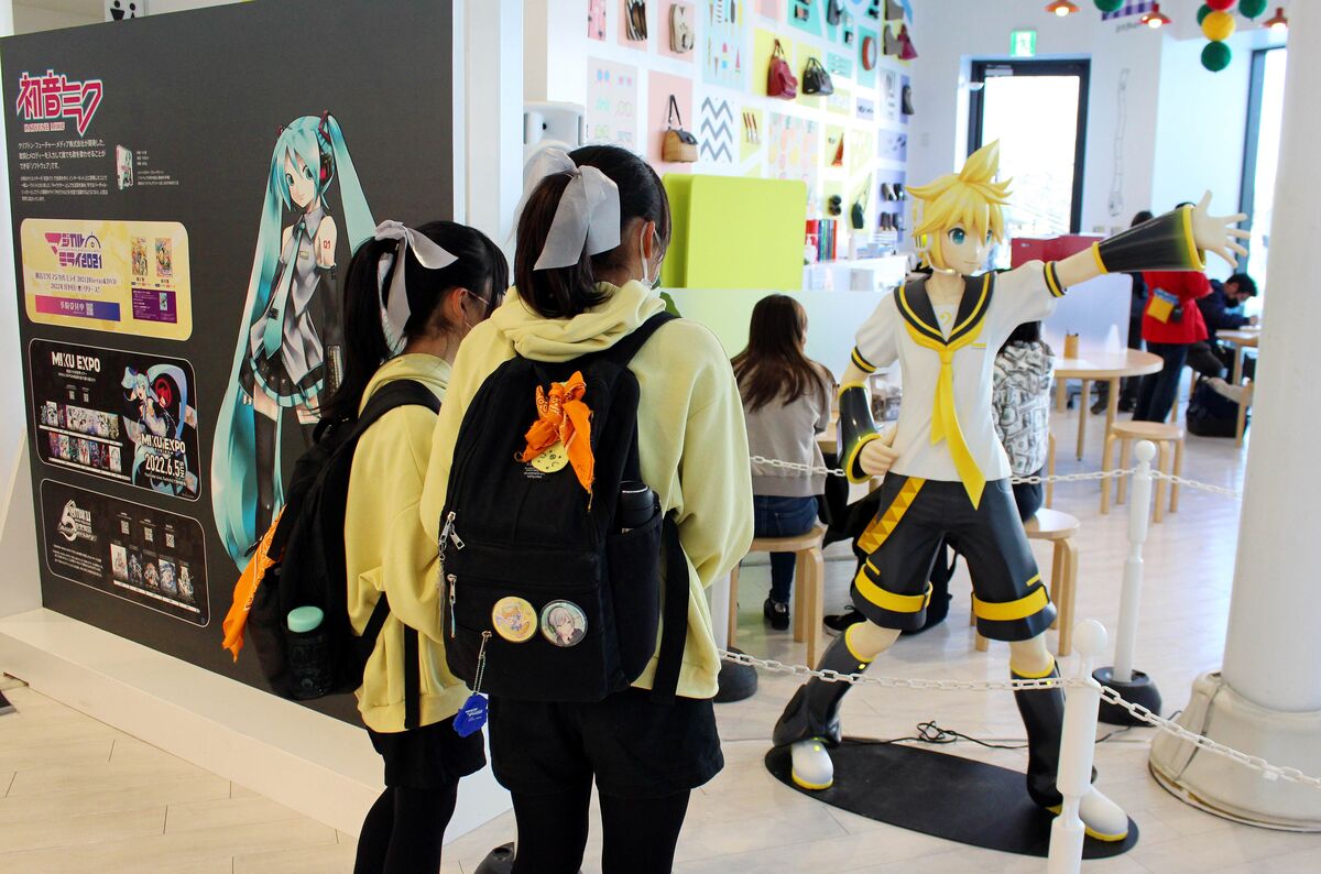 初音ミク×よみうりランド2022～鏡音リン・レン14周年記念