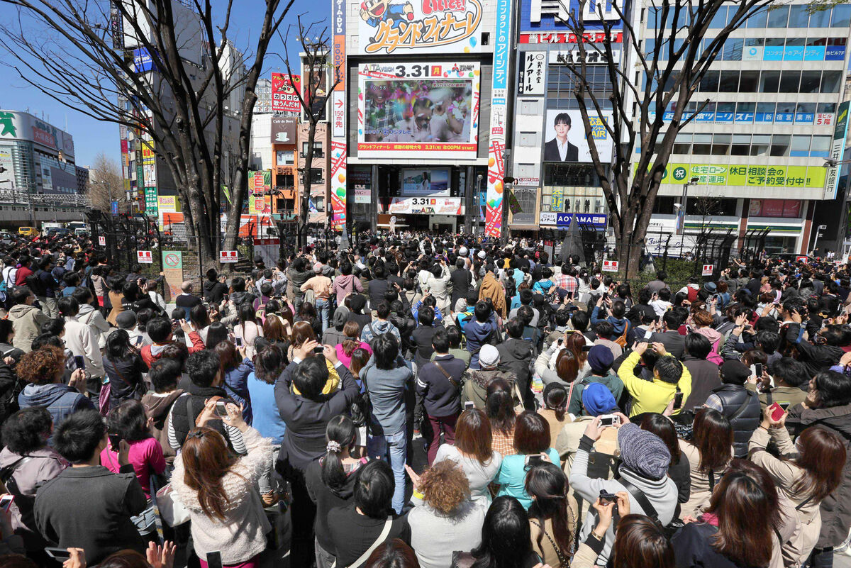 笑っていいとも！」32年の歴史に幕 平日正午アルタ前 人 人 人