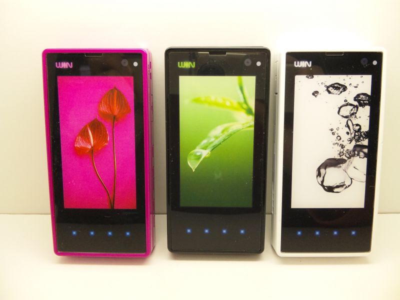 au W61SA モックアップ - モックセンター