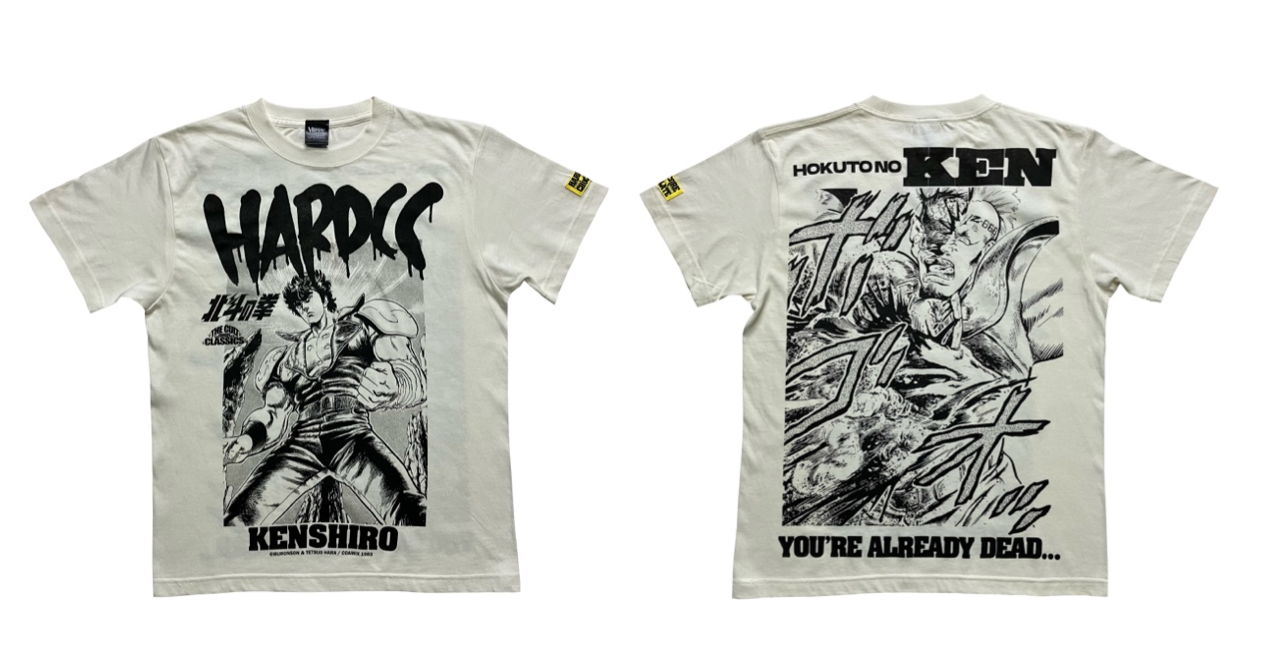 北斗の拳×ハードコアチョコレート】、魂震わせるコラボレーション全6種