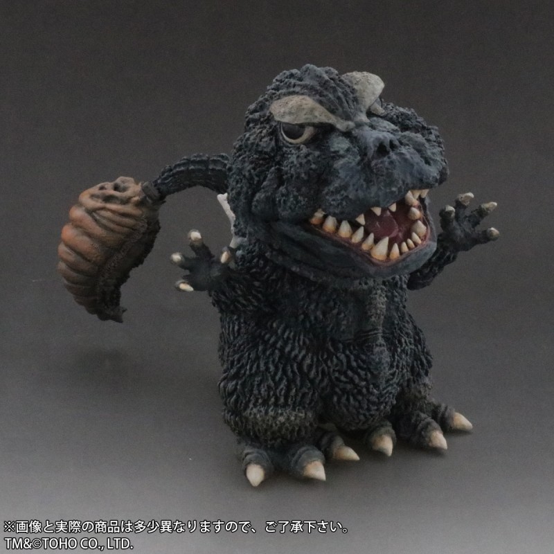 デフォリアル ゴジラ（1964） タムタムオンラインショップ札幌店 通販