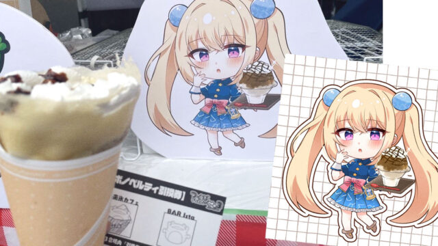 ゆづき｜yuzuki_work｜