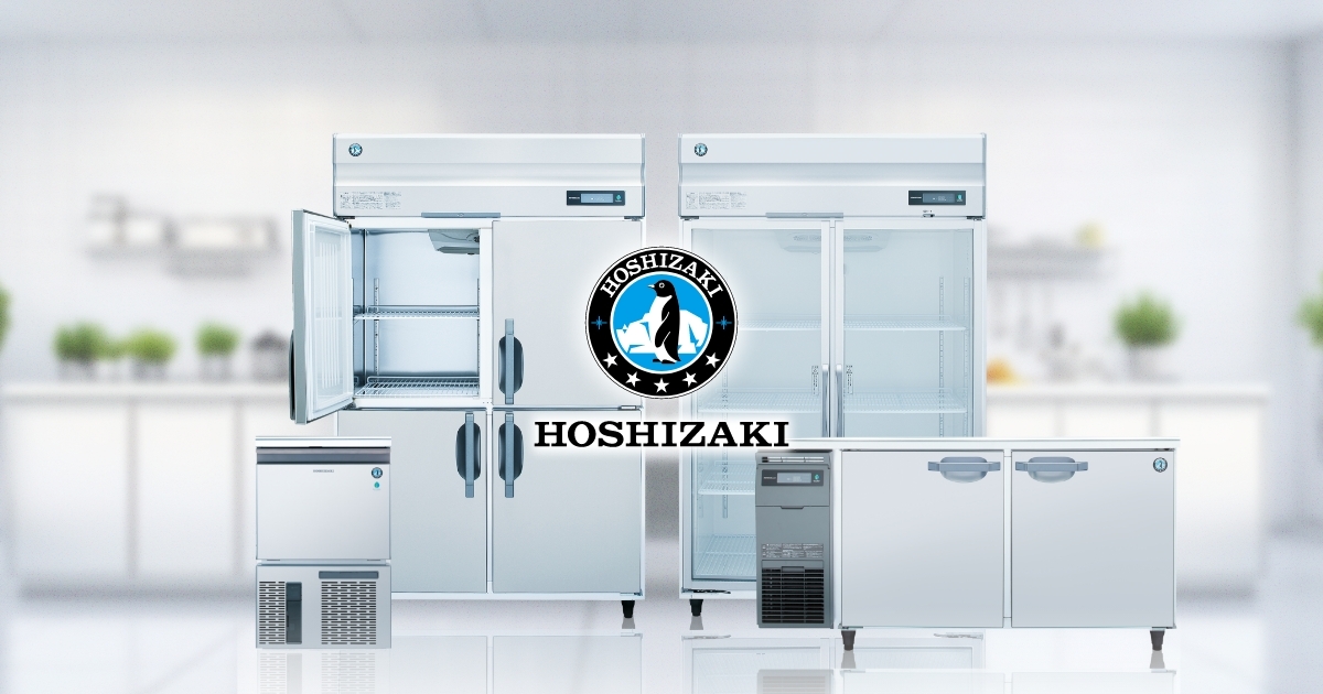 IM-35SP 全自動製氷機 キューブアイスメーカー｜業務用の厨房機器なら