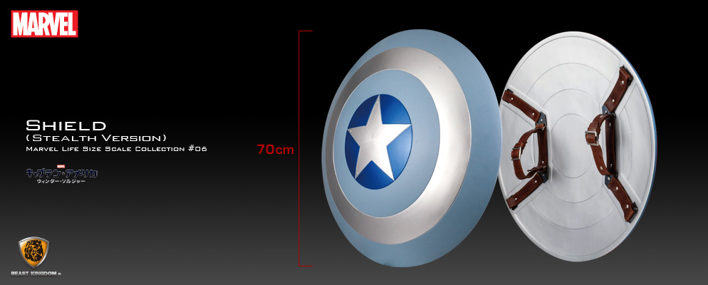 キャプテン アメリカ 盾 シールド コスプレ ビッグサイズ