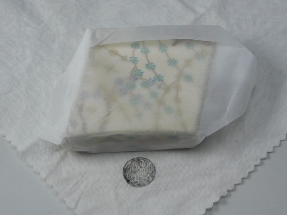 三代 中村秋峰 仁清菱柳桜絵 香合 | いとう鳳凰堂古美術店