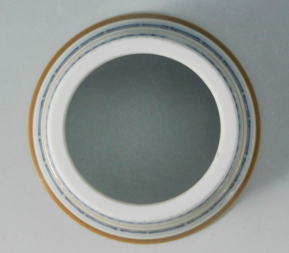 佳香】中村翠嵐 交趾黄鹿香合 共箱 栞 茶道具 本物保証 茶道具