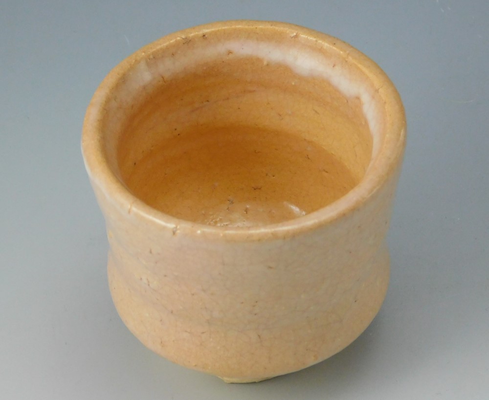 十一世 坂高麗左衛門 萩焼 酒盃（5) | いとう鳳凰堂古美術店