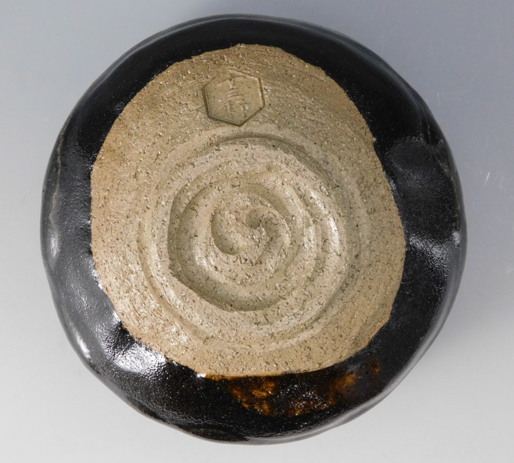 鵬雲斎箱 八代 吉向十三軒 黒 茶碗 | いとう鳳凰堂古美術店