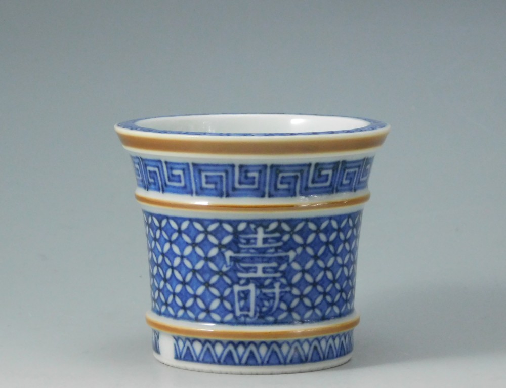 五代 三浦竹泉 祥瑞小文 蓋置 | いとう鳳凰堂古美術店