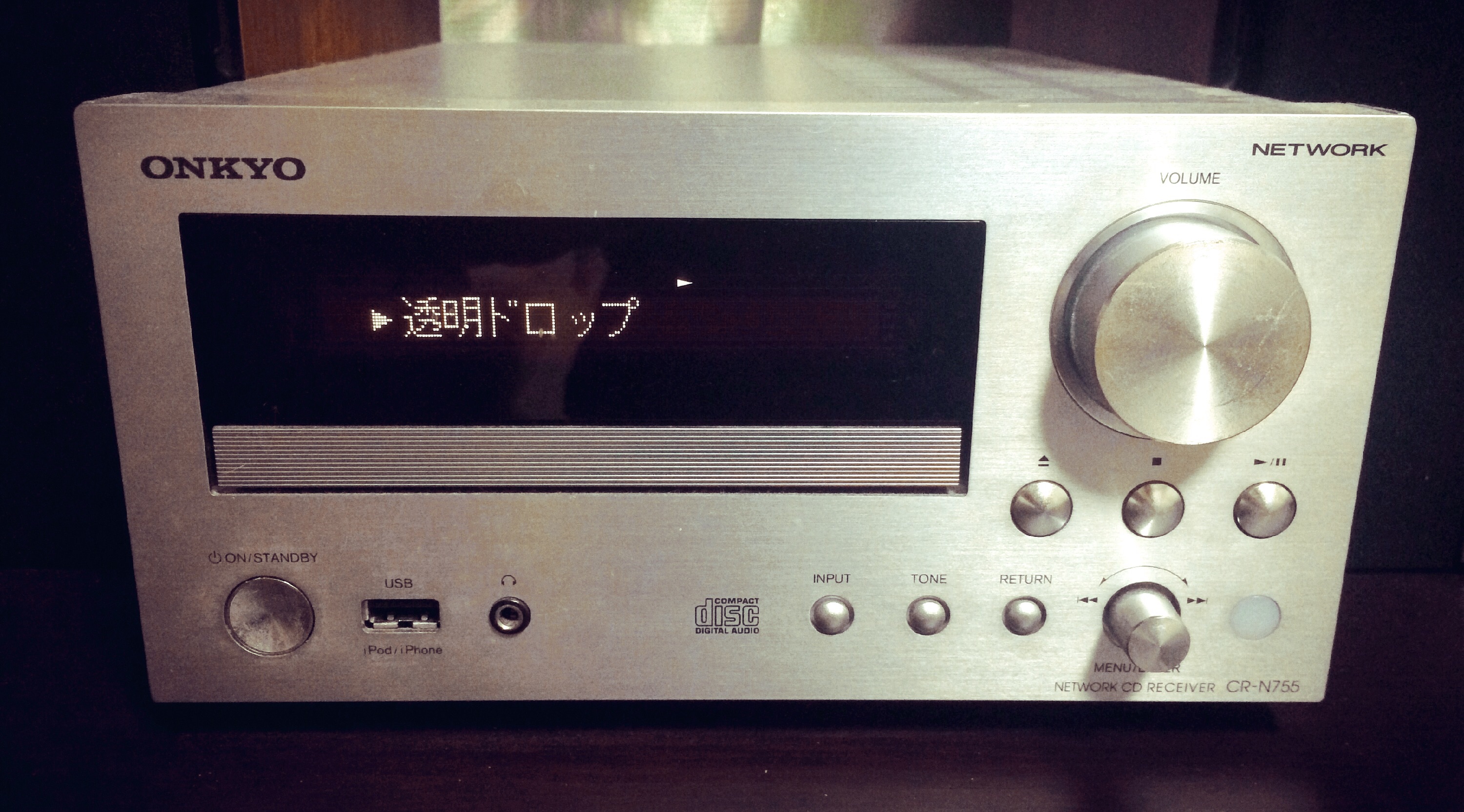 たーちゃん☆ertONKYOCR-N755ネットワークオーディオレシーバー たー