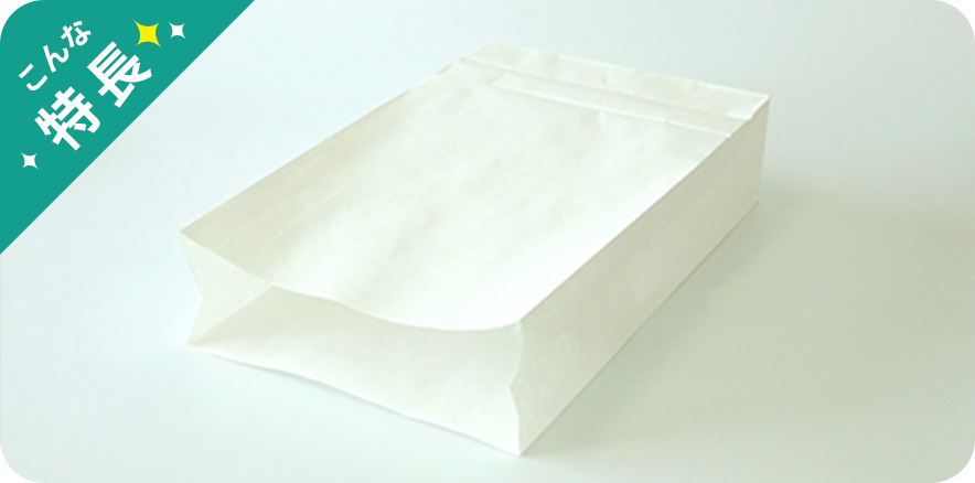 包装紙ドットコム｜袋・バック｜【白】宅配袋（白色）