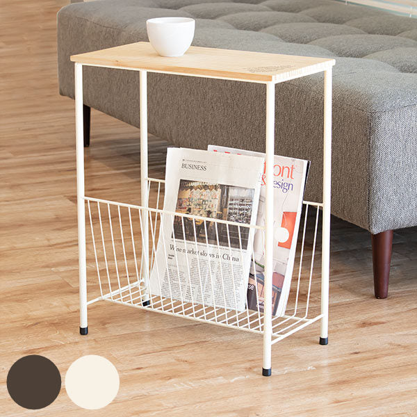 サイドテーブル 高さ50cm マガジンラック 木製 スチール ラック