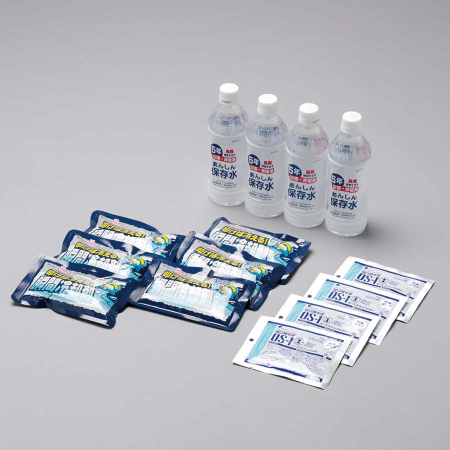 消防・災害対策 | 業種から選ぶ | 安全靴・作業靴 | 【ミドリ安全】公式