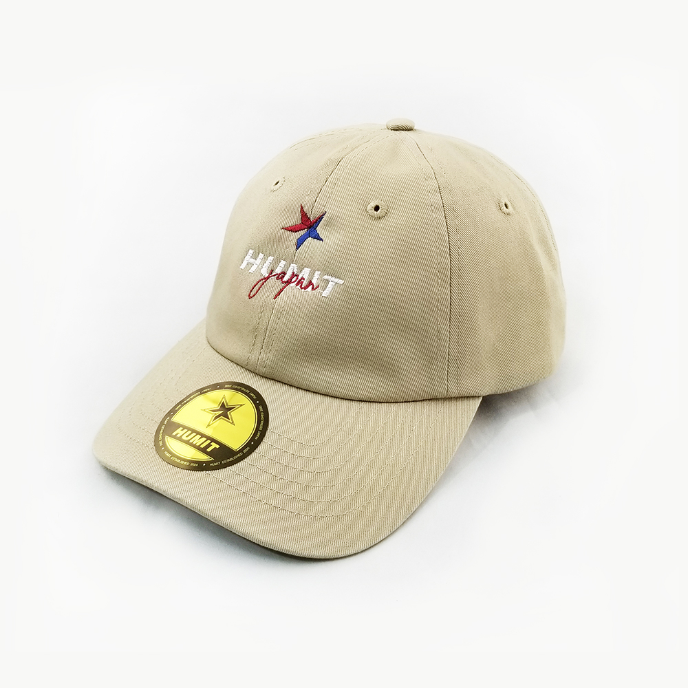 Chloé ベージュ刺繍ロゴキャップ58cm