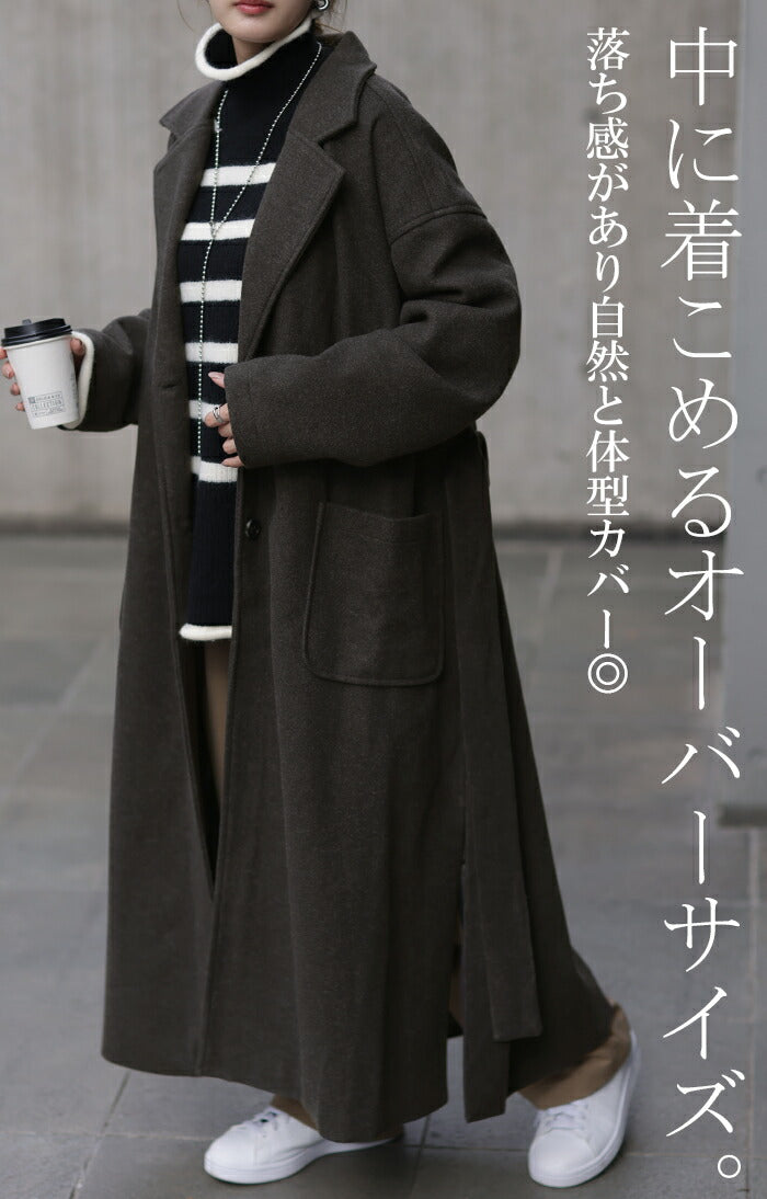 これが欲しかった。私だけのロングコート チェスターコート コート