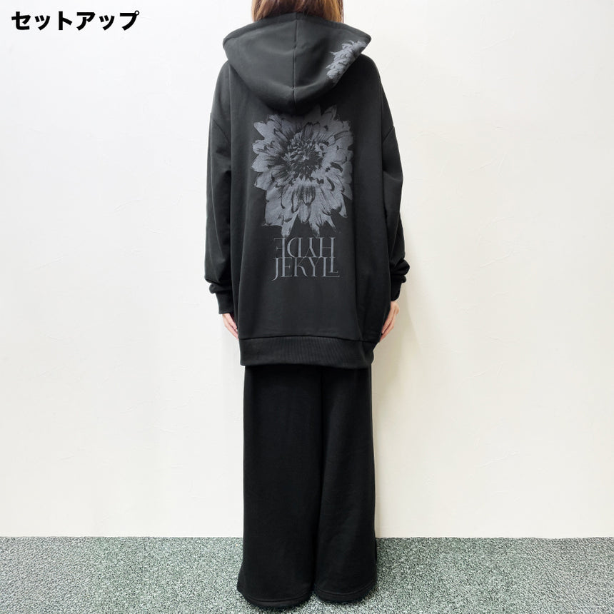 HOODIE – HYDE ONLINE STORE