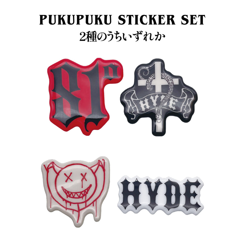 HYDE N' SECRET – HYDE ONLINE STORE