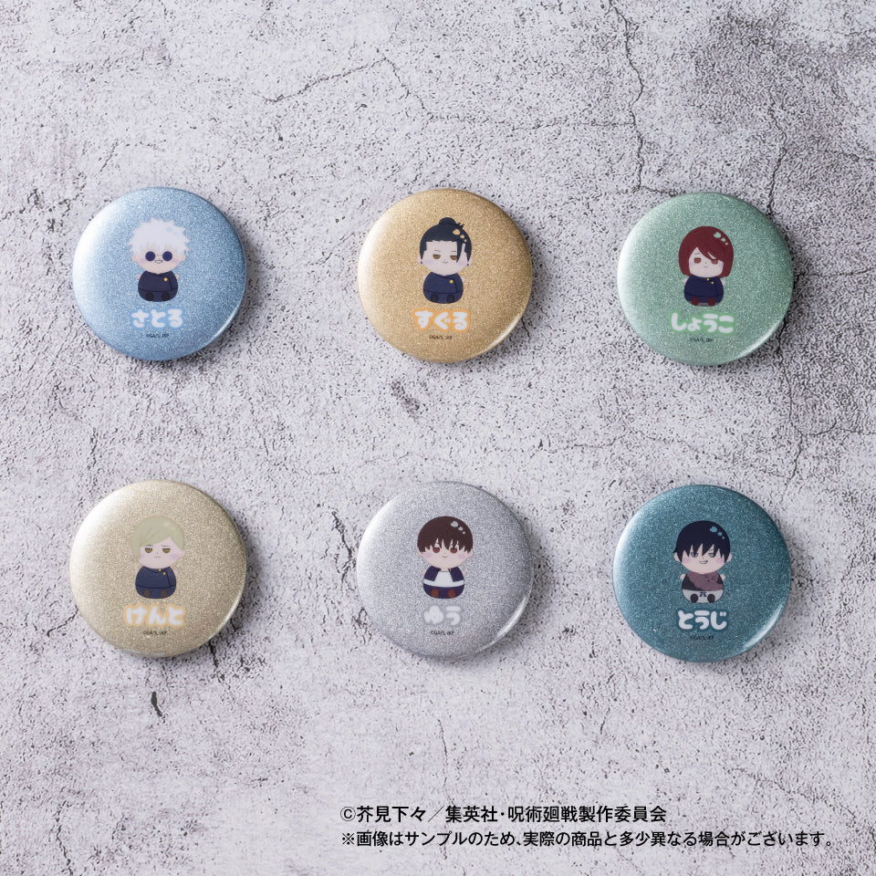 呪術廻戦（懐玉・玉折） トレーディングもにゅも缶バッジ 1BOX（12