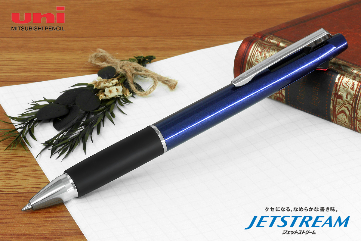 三菱鉛筆（UNI） 多機能ペンジェットストリーム SXE3-800-07 ネイビー