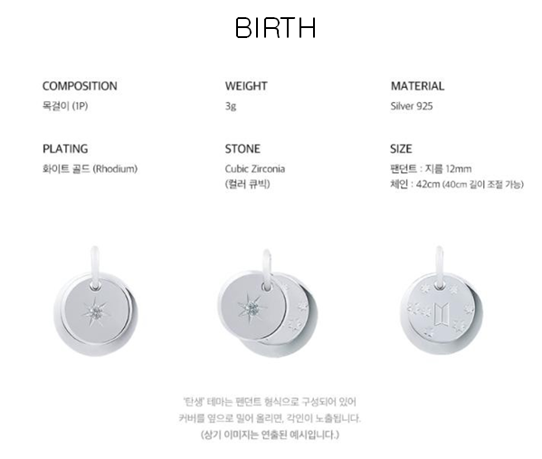 BTS X STONEHENGE MOMENT OF LIGHT(BIRTH,DESTINY,COEXIST) NECKLACE