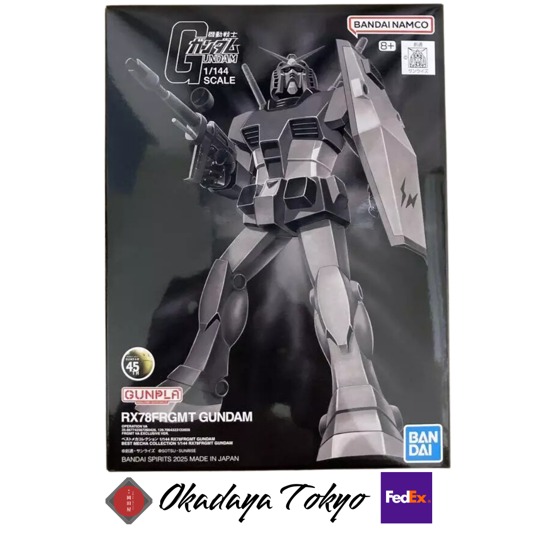 ガンダム L COMPOSITE RX78 FRAGMENT RX78FRGMT Gundam x Fragment