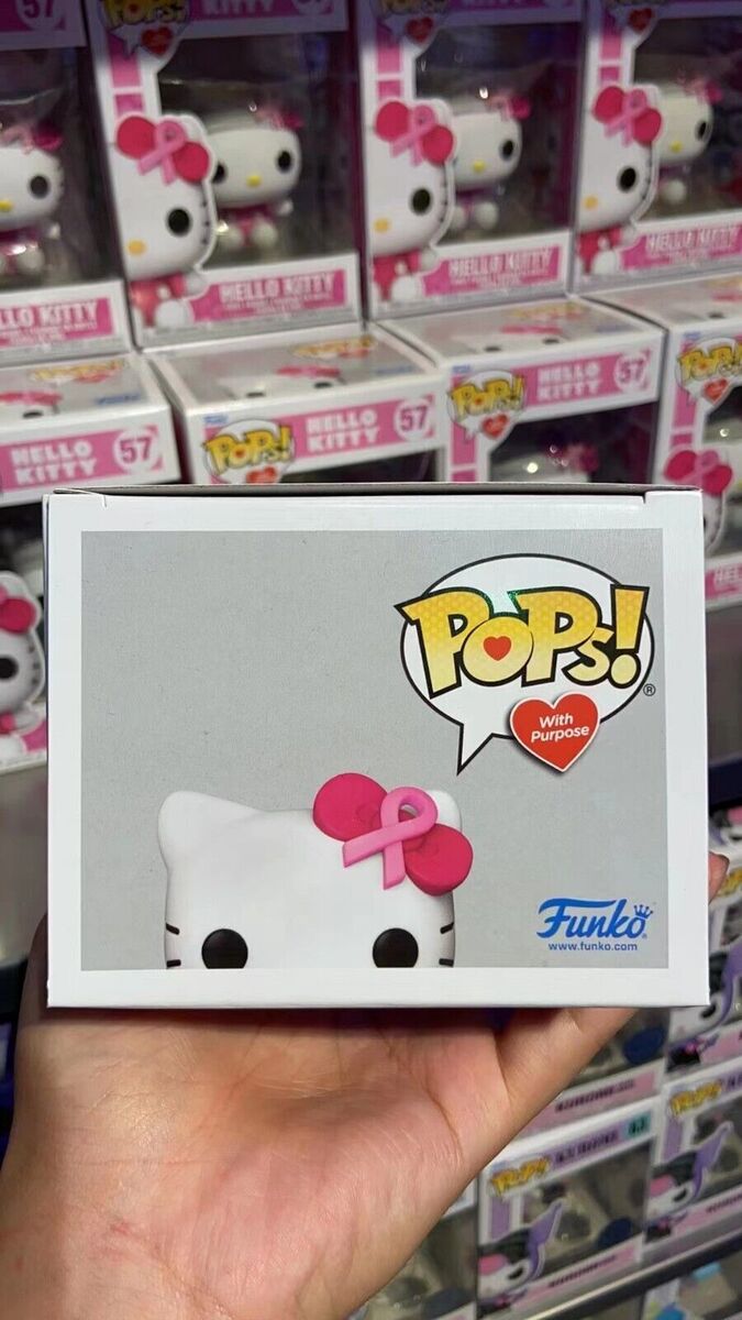 Funko Pop! Vinyl: Sanrio - Hello Kitty - Funko (Exclusive) #57 for