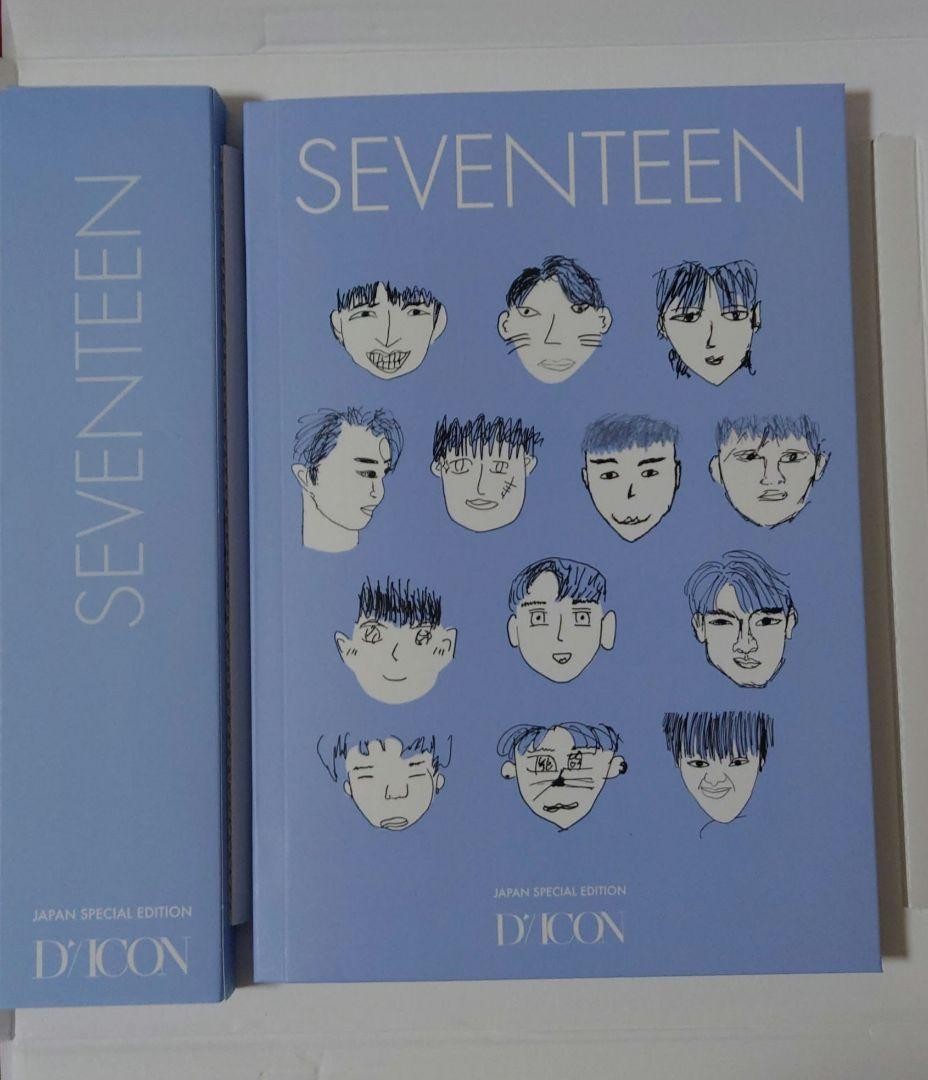 D'ICON SEVENTEEN JAPAN SPECIAL EDITION 【公式通販】