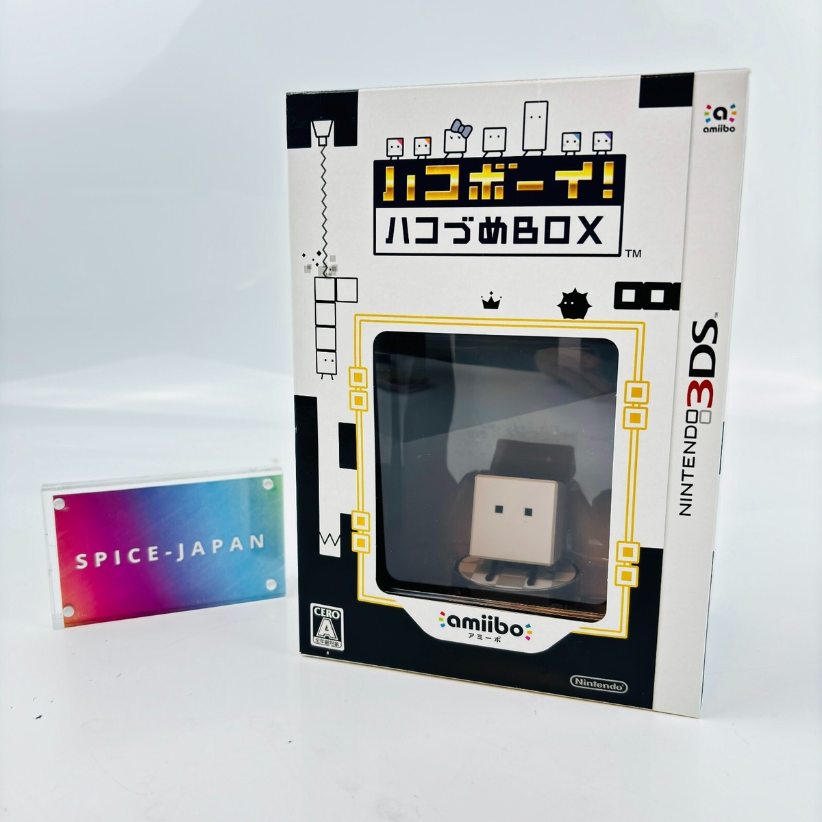 ニンテンドー3DS ハコボーイ! ハコづめBOX amiibo キュービィ