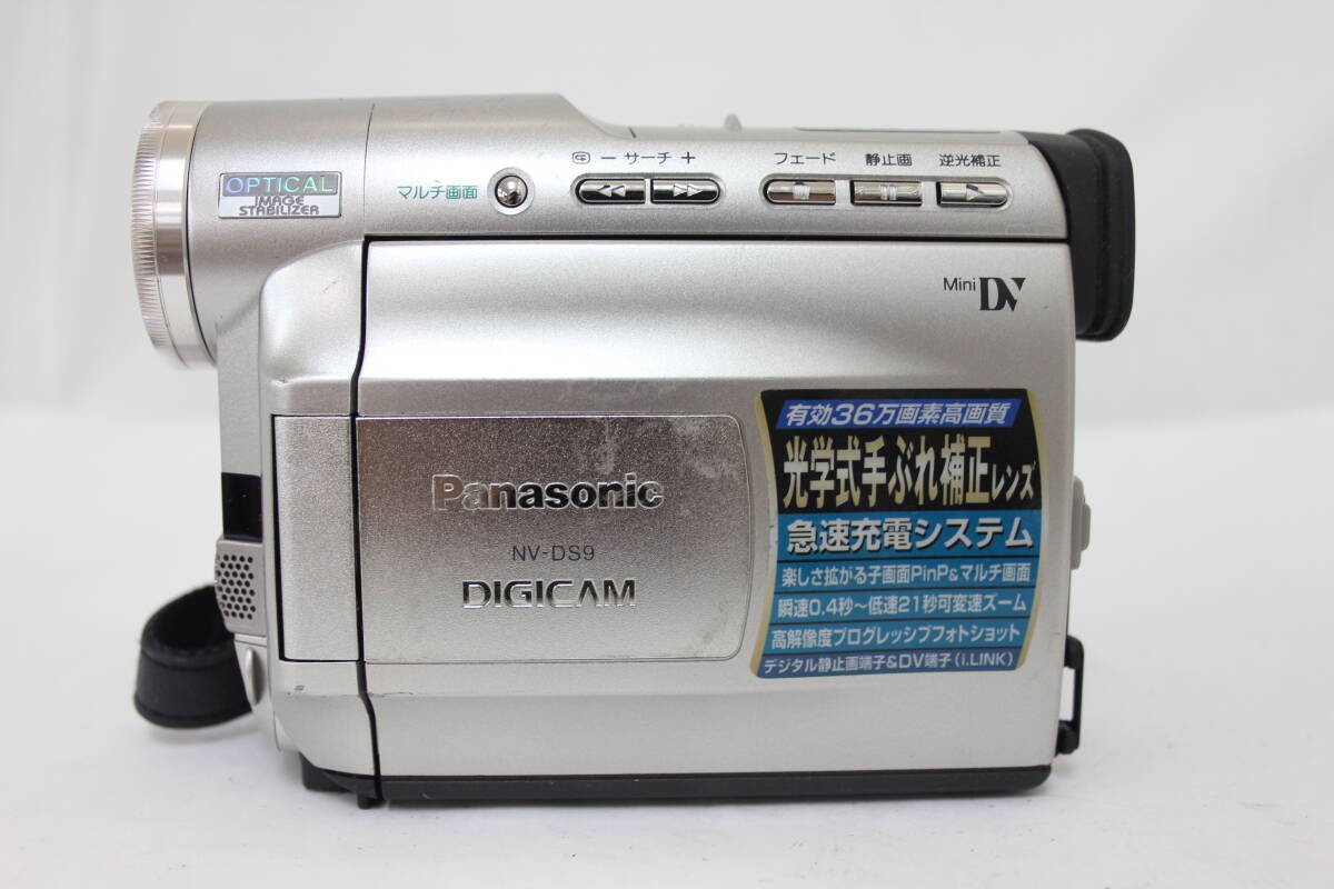 NV DS9【動作品】 Panasonic MiniDVビデオカメラ 127 NV DS9【動作品