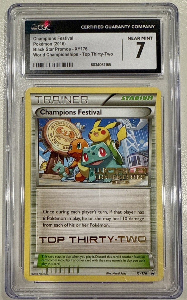 World Championship 2011 Promo Pack プロモ World Championship 2011