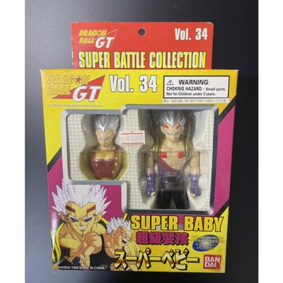 ドラゴンボールGTスーパーバトルコレクションVOL.37 スーパーベビー
