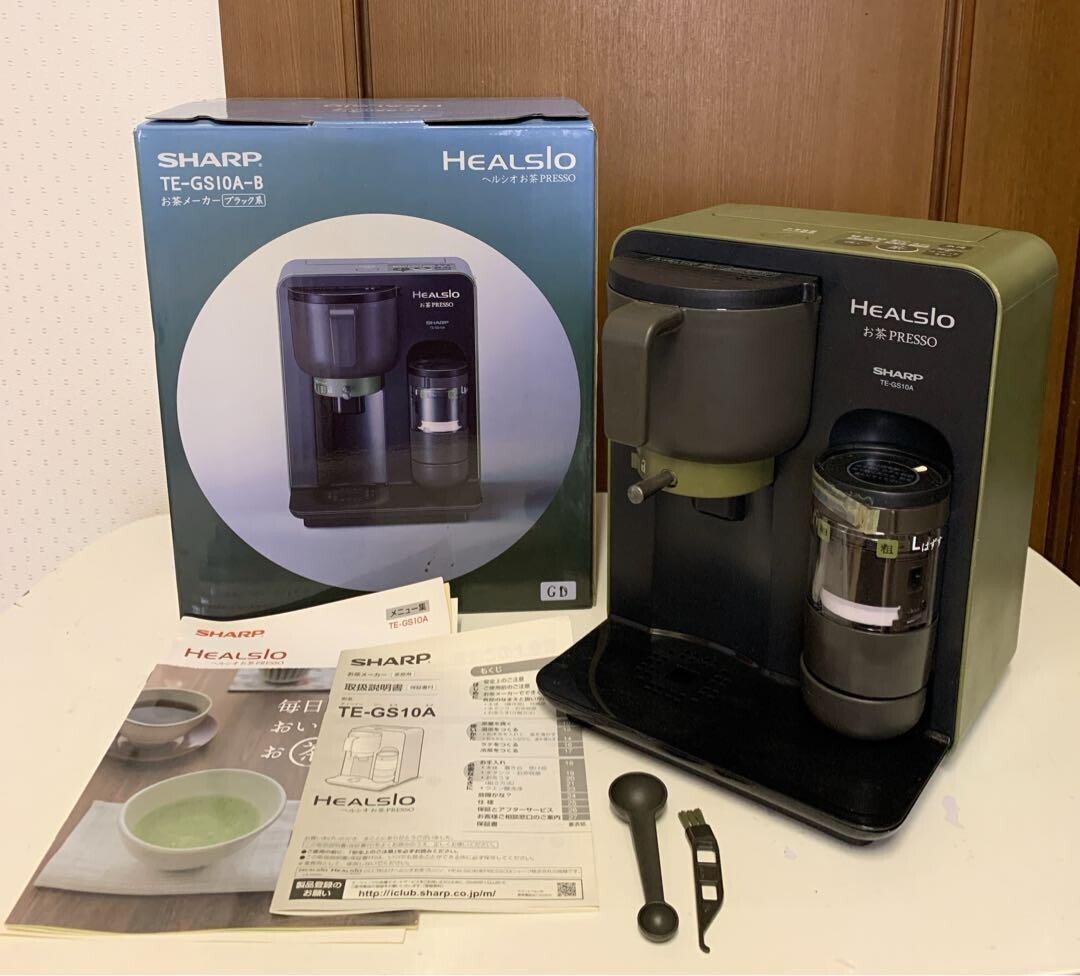 SHARP シャープ ヘルシオ お茶メーカー TE-GS10A-W シャープ ヘルシオ