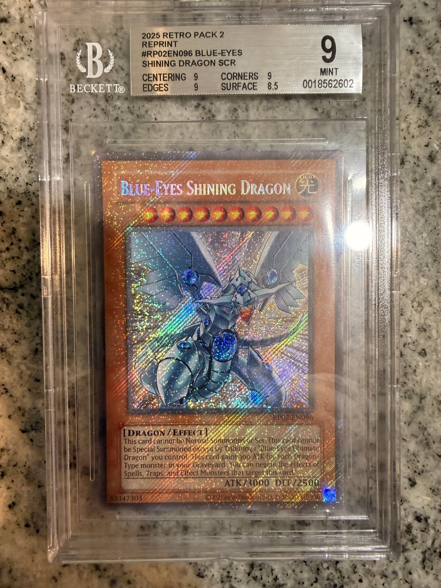 英語版遊戯王 青眼の光龍 レトロパック ショップ シク 遊戯王 青眼の光