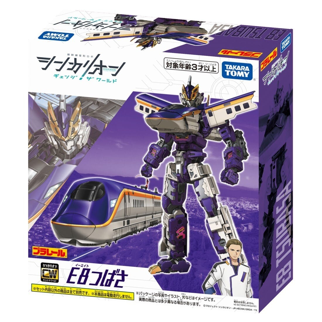 アニメキャラクター 5枚セットx8 PLAVE JAPAN アニメキャラクター 5枚