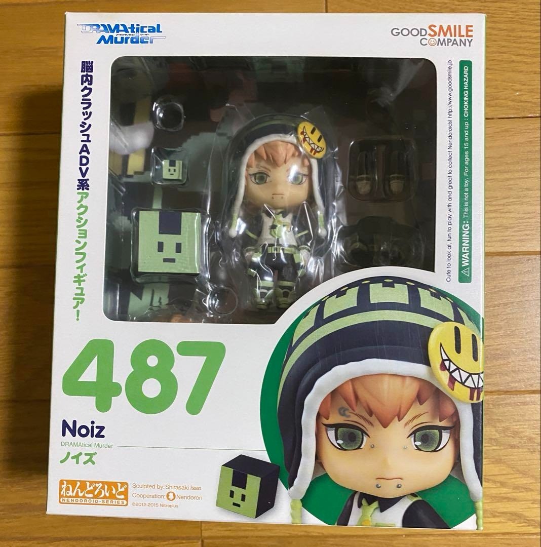 中古】ねんどろいど 487 DRAMAticalMurder ノイズ 中古】ねんどろいど