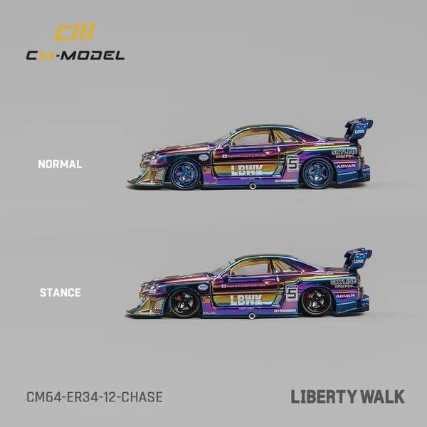 LBWK ER34 スーパーシルエット チェイス LB-ER34 Super Silhouette