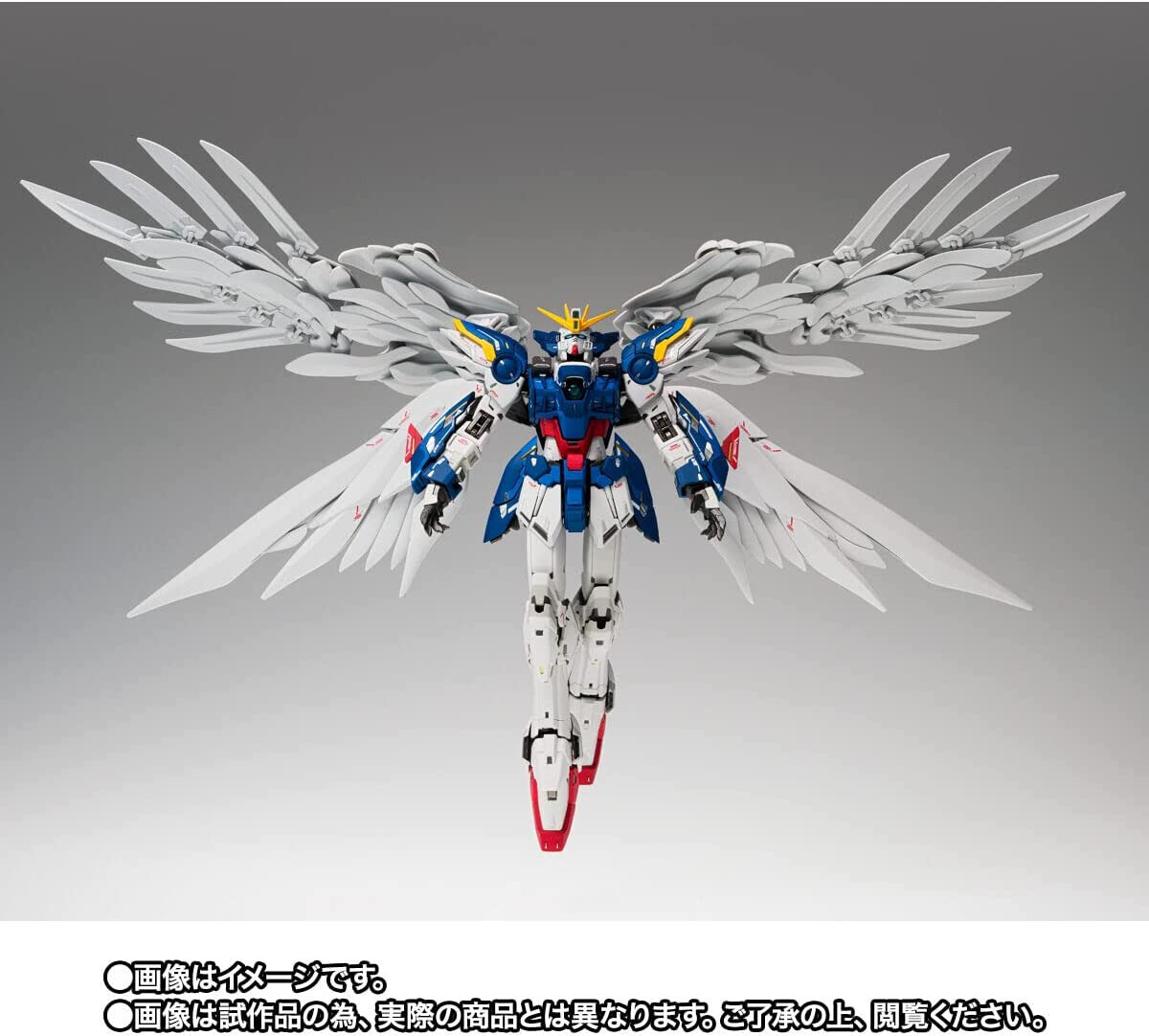 GUNDAM FIX FIGURATION METAL COMPOSITE WING GUNDAM ZERO (EW) Noble