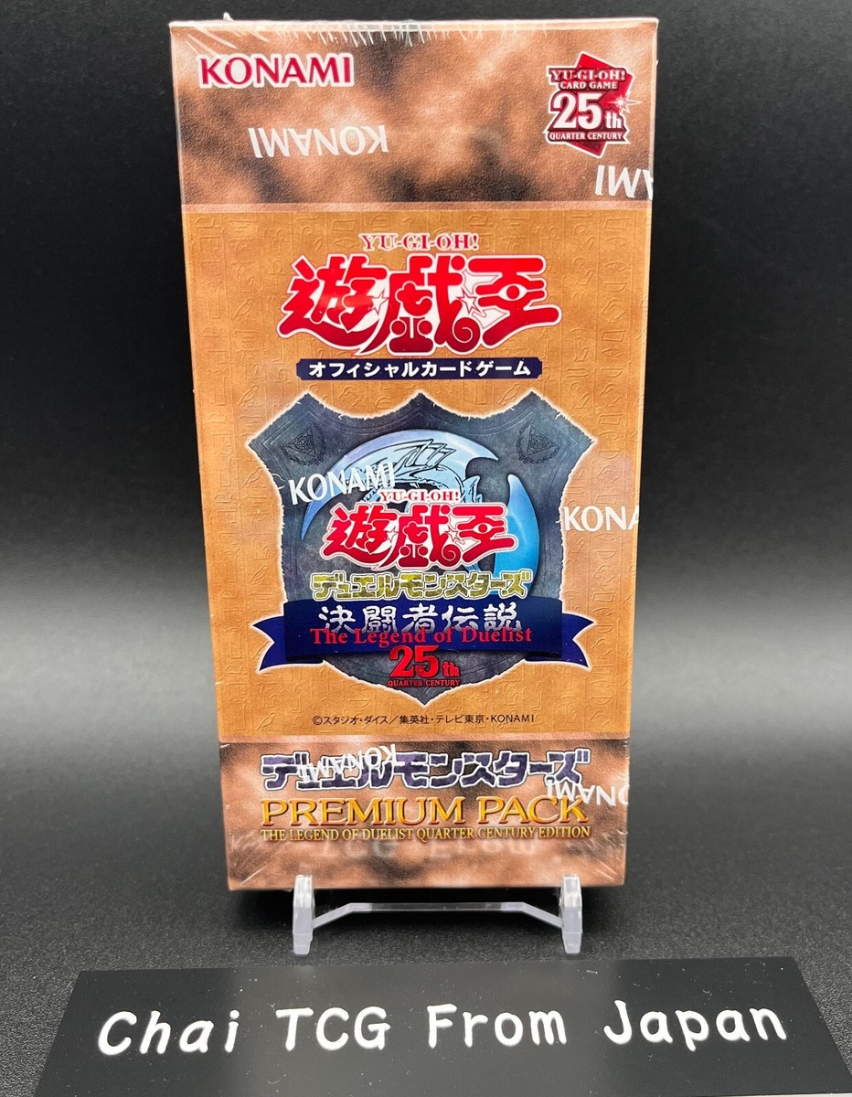 遊戯王OCG セレクション10 未開封 シュリンク付き 12BOX 遊戯王 未開封