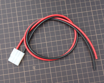 4-pin DC power cable For Icom IC-R7100 IC-R9000L IC-R70 IC-R71 IC