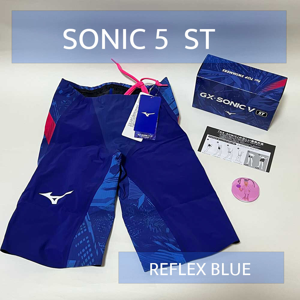Mizuno 競泳水着 GX SONIC 5 MR MR GX V N2MB000290 ミズノGX-SONIC