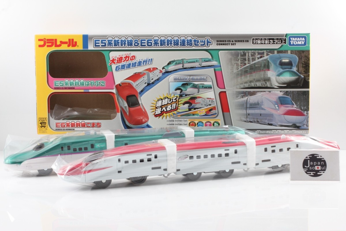 TAKARA TOMY PLARAIL Shinkansen Bullet Train E5 & E6 Series Connect