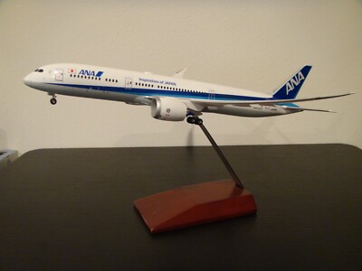 ANA B787-9 JA936A 1/200 NH20188 【公式通販】