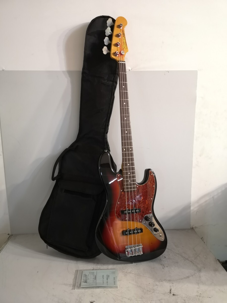 Brian by Bacchus BJB-380 MAB 【公式通販】