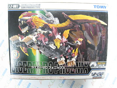 1/72 FZ-001 ライガーゼロフェニックス ライオン/フェニックス型 Zoids